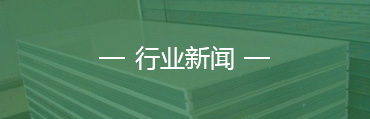 哈爾濱乳膠漆