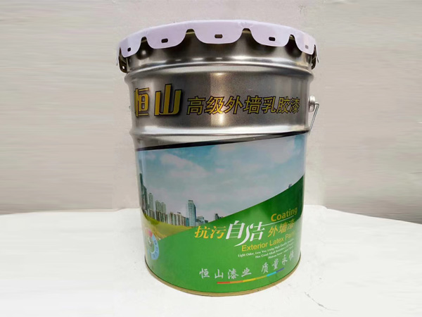 哈爾濱外墻乳膠漆