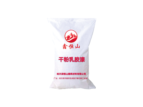哈爾濱干粉乳膠漆