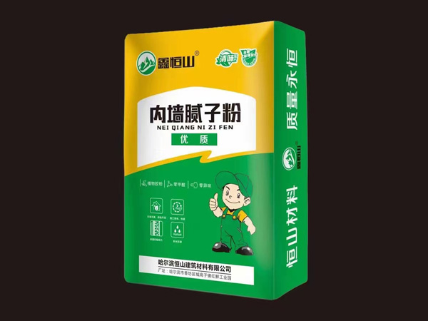 哈爾濱內墻膩子粉