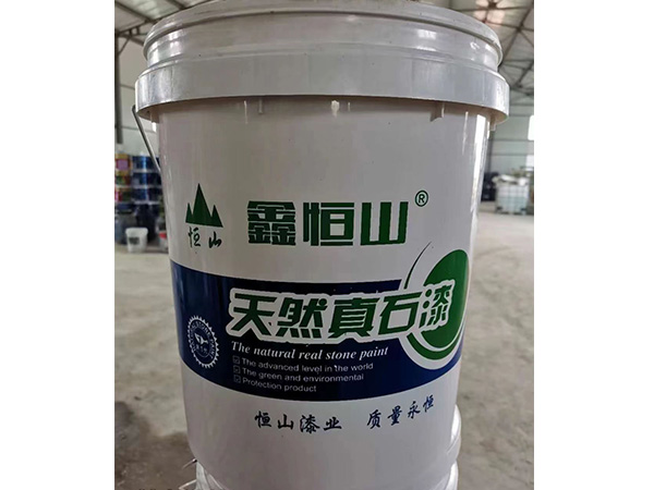 哈爾濱真石漆